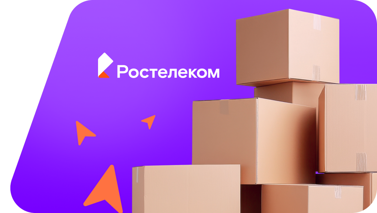 Переезд в новую квартирув&nbsp;Первомайском  (Ленинградская область)